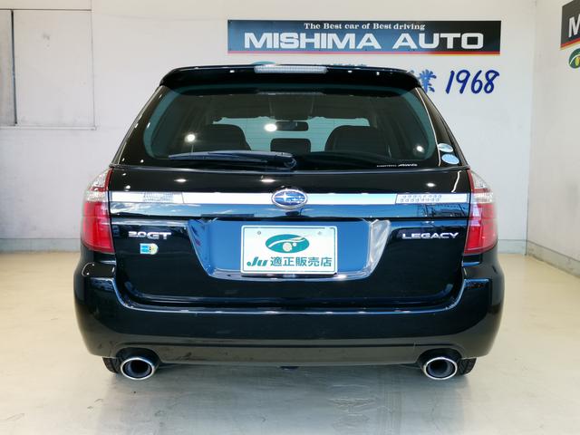 レガシィツーリングワゴン 2.0GTスペックB 後期 280馬力 6速マニュアル ボクサーターボエンジン MOMOステアリング 黒革シート パワーシート シートヒーター ビルシュタイン マッキントッシュ 1オーナー 記録簿(5枚目)