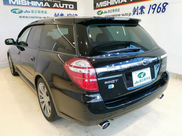 レガシィツーリングワゴン 2.0GTスペックB 後期 280馬力 6速マニュアル ボクサーターボエンジン MOMOステアリング 黒革シート パワーシート シートヒーター ビルシュタイン マッキントッシュ 1オーナー 記録簿(7枚目)