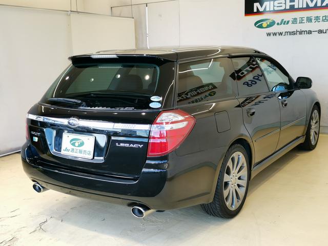 レガシィツーリングワゴン 2.0GTスペックB 後期 280馬力 6速マニュアル ボクサーターボエンジン MOMOステアリング 黒革シート パワーシート シートヒーター ビルシュタイン マッキントッシュ 1オーナー 記録簿(9枚目)