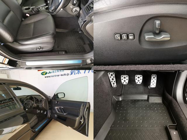 レガシィツーリングワゴン 2.0GTスペックB 後期 280馬力 6速マニュアル ボクサーターボエンジン MOMOステアリング 黒革シート パワーシート シートヒーター ビルシュタイン マッキントッシュ 1オーナー 記録簿(20枚目)