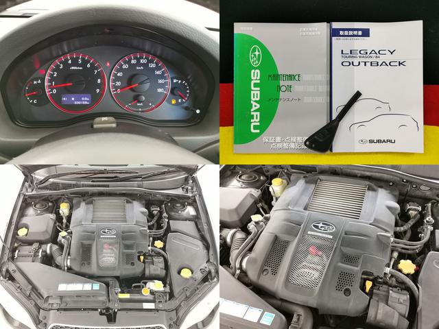 レガシィツーリングワゴン 2.0GTスペックB 後期 280馬力 6速マニュアル ボクサーターボエンジン MOMOステアリング 黒革シート パワーシート シートヒーター ビルシュタイン マッキントッシュ 1オーナー 記録簿(26枚目)
