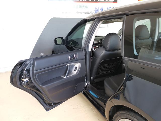 レガシィツーリングワゴン 2.0GTスペックB 後期 280馬力 6速マニュアル ボクサーターボエンジン MOMOステアリング 黒革シート パワーシート シートヒーター ビルシュタイン マッキントッシュ 1オーナー 記録簿(50枚目)