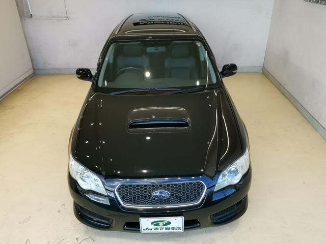 レガシィツーリングワゴン 2.0GTスペックB 後期 280馬力 6速マニュアル ボクサーターボエンジン MOMOステアリング 黒革シート パワーシート シートヒーター ビルシュタイン マッキントッシュ 1オーナー 記録簿(52枚目)