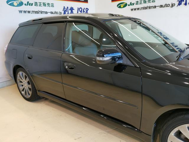 レガシィツーリングワゴン 2.0GTスペックB 後期 280馬力 6速マニュアル ボクサーターボエンジン MOMOステアリング 黒革シート パワーシート シートヒーター ビルシュタイン マッキントッシュ 1オーナー 記録簿(57枚目)