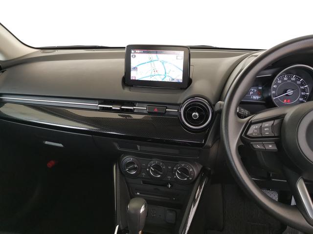 安全性能重視！