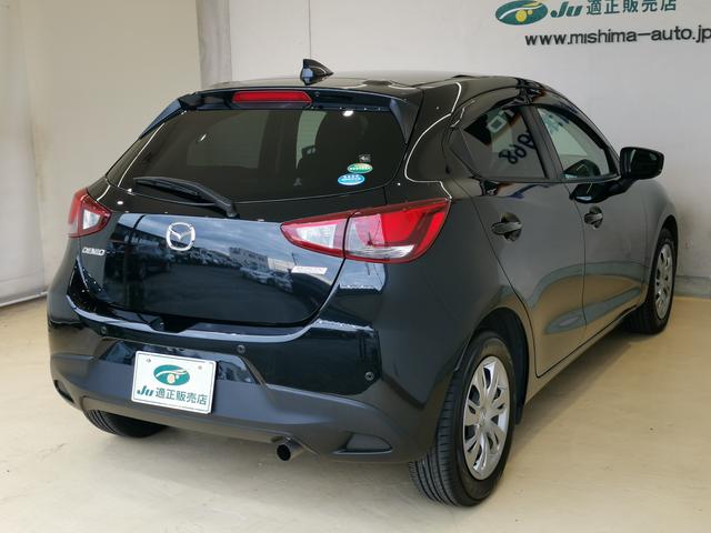 後方踏み間違い防止機能付き