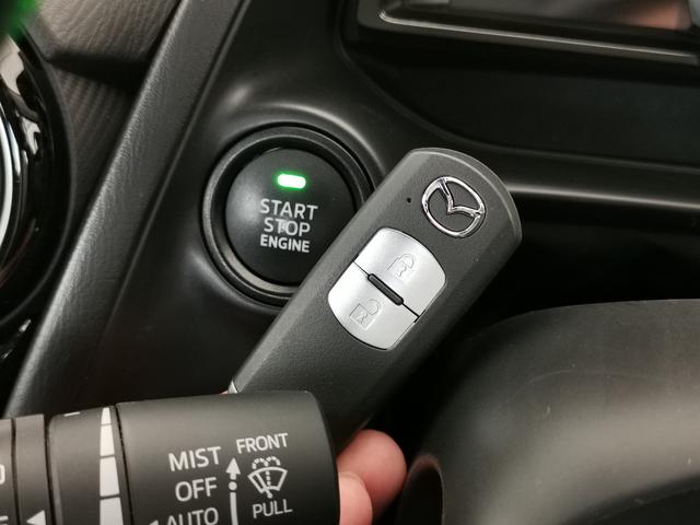 キーレススタートシステム！