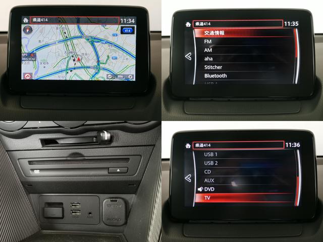 【純正ＳＤナビ】ＤＴＶ　ＢＬＵＥＴＯＯＴＨ　ＣＤ　ＤＶＤ　ＡＵＸ　ＵＳＢ