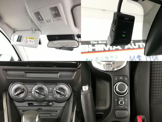 純正ドライブレコーダー前方付き！