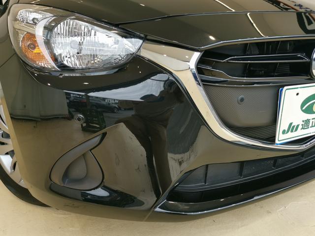 前踏み間違い防止付き