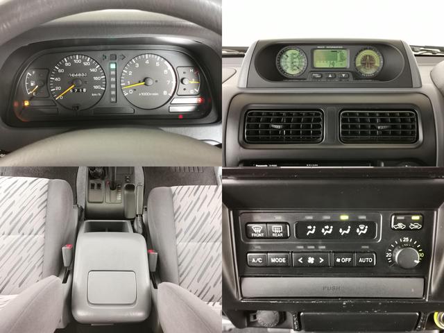 【走行距離】現在までの総走行距離です。メーター交換もしておりません。ご来店の際はご確認下さい。　　　ご来店時、納車時に展示の移動や整備等で若干距離が進んでいる場合もございます