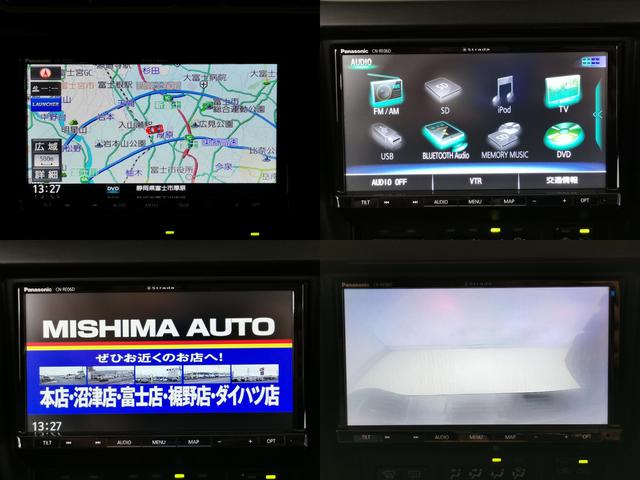 社外パナソニック製ナビゲーション！ＢＬＵＥＴＯＯＴＨ　ＤＶＤ　フルセグ！