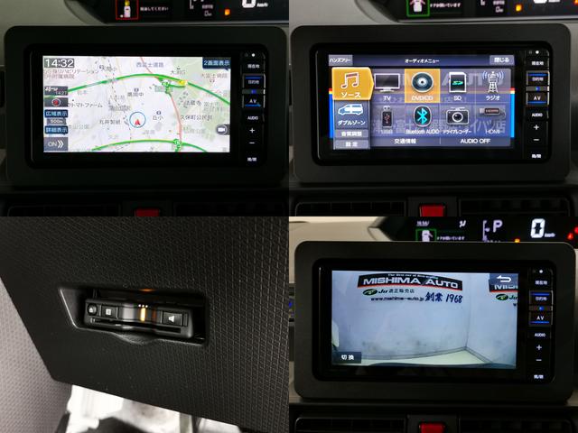 タント Ｘセレクション　スマートキーＰスタート　ＬＥＤヘッドライト　ＡＨＢ　前後クリアランスソナー　衝突被害軽減　レーンキープアシスト　左右シートヒーター　左側電動スライド　純正ＳＤナビ　ＢＴ　バックカメラ　純正ドラレコ（19枚目）