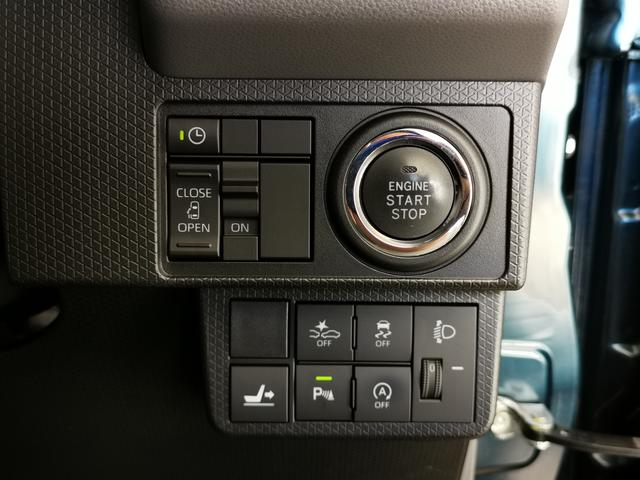 タント Ｘセレクション　スマートキーＰスタート　ＬＥＤヘッドライト　ＡＨＢ　前後クリアランスソナー　衝突被害軽減　レーンキープアシスト　左右シートヒーター　左側電動スライド　純正ＳＤナビ　ＢＴ　バックカメラ　純正ドラレコ（22枚目）