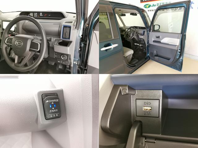 タント Ｘセレクション　スマートキーＰスタート　ＬＥＤヘッドライト　ＡＨＢ　前後クリアランスソナー　衝突被害軽減　レーンキープアシスト　左右シートヒーター　左側電動スライド　純正ＳＤナビ　ＢＴ　バックカメラ　純正ドラレコ（25枚目）