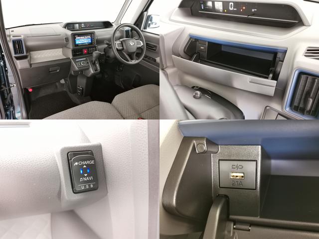 タント Ｘセレクション　スマートキーＰスタート　ＬＥＤヘッドライト　ＡＨＢ　前後クリアランスソナー　衝突被害軽減　レーンキープアシスト　左右シートヒーター　左側電動スライド　純正ＳＤナビ　ＢＴ　バックカメラ　純正ドラレコ（44枚目）