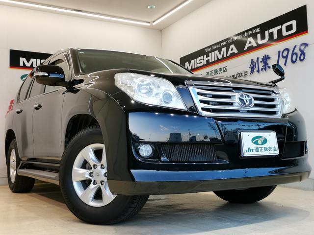 ランドクルーザープラド TX 5名 純正スポイラー 純正ルーフレール LEDヘッドライト リフトアップ 純正アルミ 前後クリアランスソナー ウッド革コンビハン シートカバー スマートキー プッシュスタート 整備記録簿(60枚目)