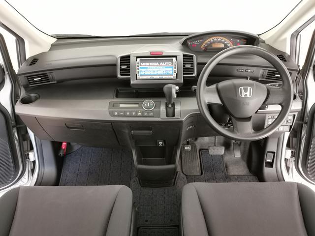 �y�C���e���A�z����Y��Ɏg�p����Ă��܂��A�����X�̍ۂɂ͂��Ђ��m���߂��������B