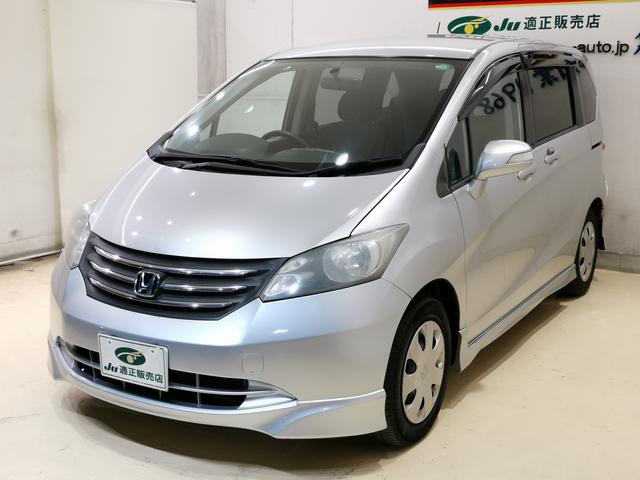 �y���Ԕ���E����荸��z���܂����̈��Ԃ̖�������������Ă��������܂��B���v���Ԃ͂Q�O�`�R�O�����炢�ł��B