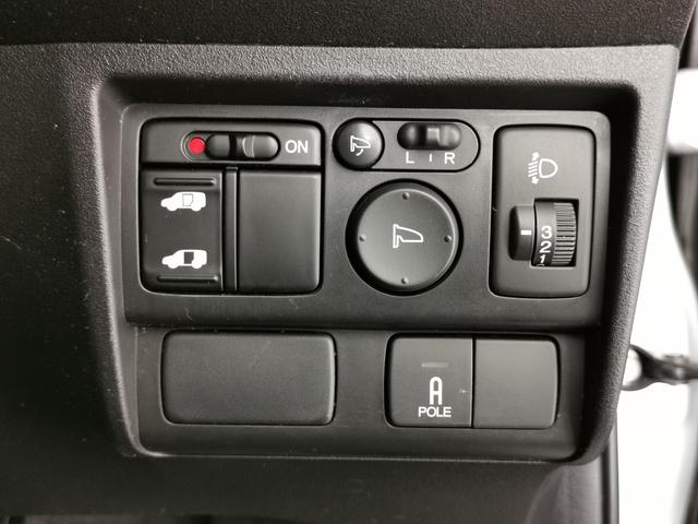 �y�d���X���C�h�h�A�z�֗��ȓd���X���C�h�h�A�����ł�