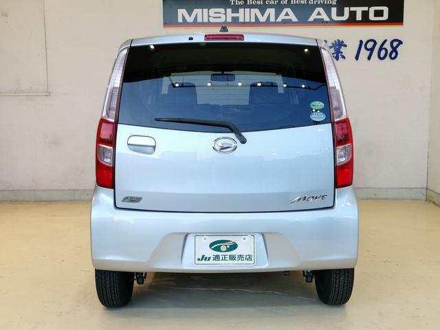 ムーヴ Ｌ　キーレス　ＣＤステレオ　オートエアコン（3枚目）