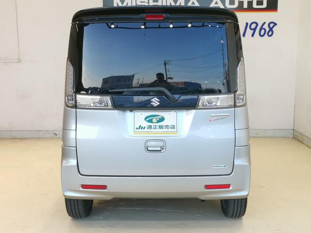 �ڋʎԂƂ����ǁ@����@�Ȃ���@�~�܂�@��������Ƃ͓�����܂��ł��B�@�G�A�R���@�p���X�e�@�L�[�t���[�Ɂ@�i�r���e���r�����Ă܂��@�O���I�[�g�̖ڋʎԂł��@�����߂ɂǂ����B