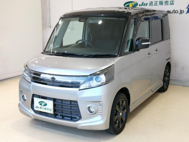 ���s���߂ł����C�����������B�@���S�̓��Ўw�萮���H��ɂĎԌ������t���B