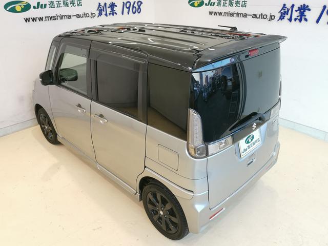 �c�[�g���J���[���[�t�I