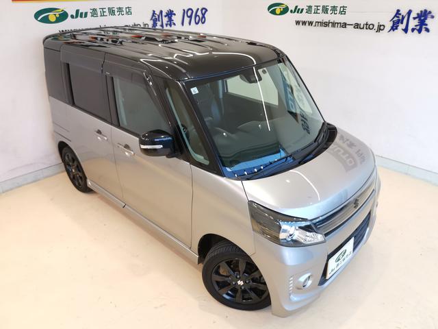 �y�C���e���A�z����Y��Ɏg�p����Ă��܂��A�����X�̍ۂɂ͂��Ђ��m���߂��������B