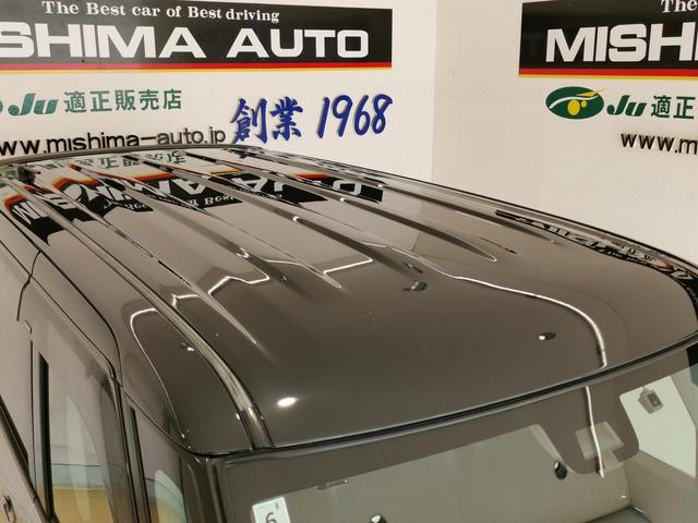 �y�N���[�j���O�ρz�@�����E�O���N���[�j���O�ςł��I�S�����߂ċ��X�܂Ő��|���Ă���܂��A���ꂽ�܂܂̂��N���}�͂������܂���