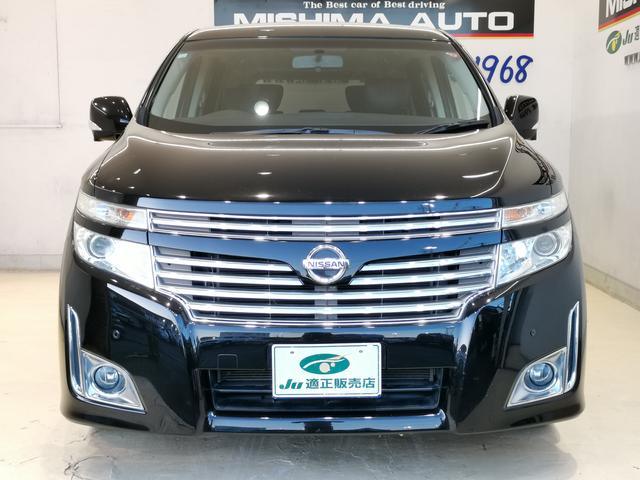 ���N���P���R���P�O���O�O����c�Ƃ������܂��I�@�݌Ɍ��葁�����̏����Ƃ����Ă��������܂��@���u���͂��������������@���҂����Ă��܂��B