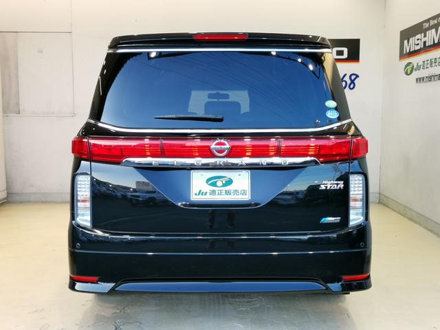 ��Ԃ̃u���b�N�J���[�ł��@�@�����O���_���[�W�ӏ�������܂��@���Č��ĐG���Ă��m���߂�������