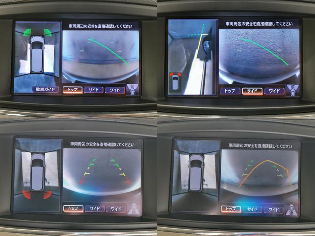 �y�}�A���E���h�r���[���j�^�[�z�N���}���ォ�猩���낵���悤�ȉf����\�����܂��B�S�̃J�����f������������Z�p�ŁA�^�]�Ȃ���m�F���ɂ����ԗ����͂̏󋵂����A���^�C���\���B