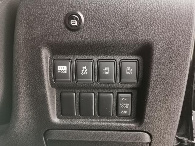 �y�����d���X���C�h�h�A�z