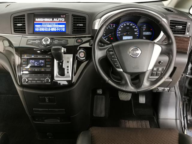 �y�X�e�A�����O�X�C�b�`�z�n���h���ɂ�������X�C�b�`�ŃI�[�f�B�I�̃\�[�X�ؑւ�{�����[���������ł��܂��B