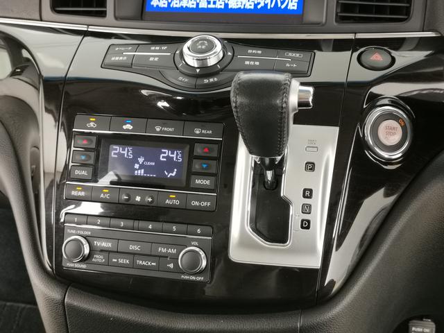 �y�V�t�g���z�@���ÎԂŎg�p���̓R�R�ɍ����o�܂��ˁB�R���f�B�V�������Ȃ�