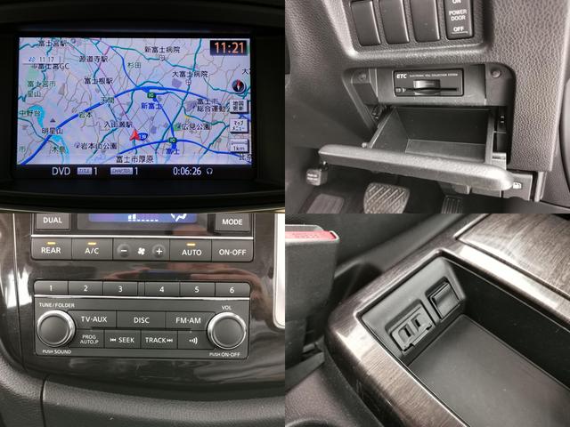 �y�V�t�g���z�@���ÎԂŎg�p���̓R�R�ɍ����o�܂��ˁB�R���f�B�V�������Ȃ�