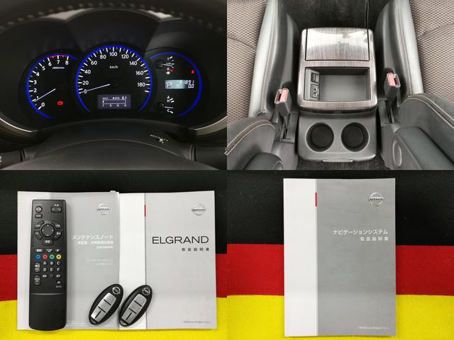 �y����A�����L�^��A��ȃ��j�^�[�����R���A�X�}�[�g�L�[×�Q�z