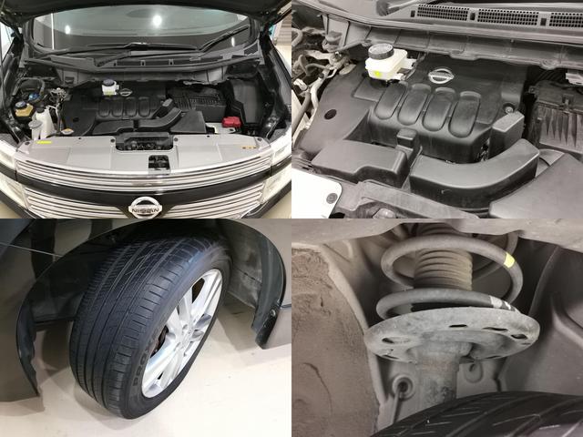 �y�G���W�����[���z�@���O���y�т�������N���[�j���O�ς݁@�@�������̏�ӏ���A�v�C���ӏ��Ȃǂ������܂���I�@�[�ԑO�ɂ����P�x��������@��_���������܂��̂ŁA���S���Ă���肢��������Ǝv���܂�