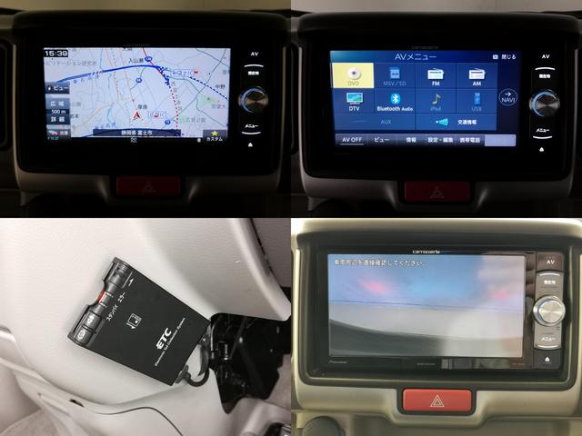 エブリイワゴン ＪＰターボ　レーダーブレーキ　ターボ　エアロ＆社外アルミ　スマートキー　プッシュスタート　社外ナビ＆バックモニター　コンビハンドル　シートカバー　後席リクライニングシート（13枚目）