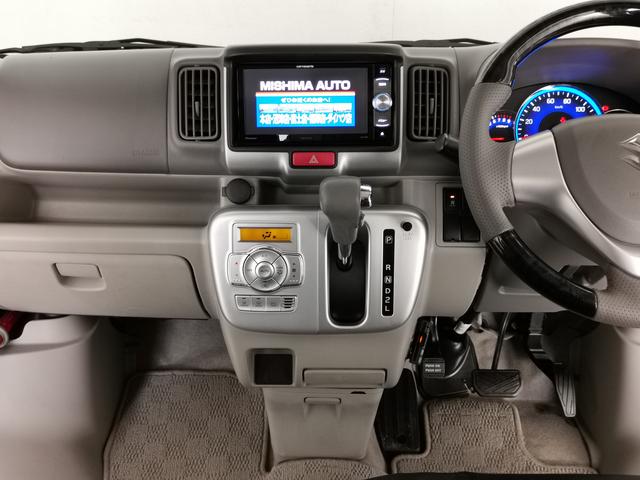 エブリイワゴン ＪＰターボ　レーダーブレーキ　ターボ　エアロ＆社外アルミ　スマートキー　プッシュスタート　社外ナビ＆バックモニター　コンビハンドル　シートカバー　後席リクライニングシート（17枚目）