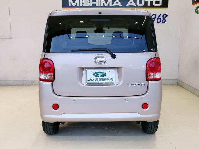 ムーヴキャンバス Ｘ　ＳＡＩＩ　衝突被害軽減　踏み間違い防止　スマートアシスト　両側スライドドア　スマートキー　プッシュスタート　ＣＤステレオ　ＡＵＸ　記録簿（3枚目）