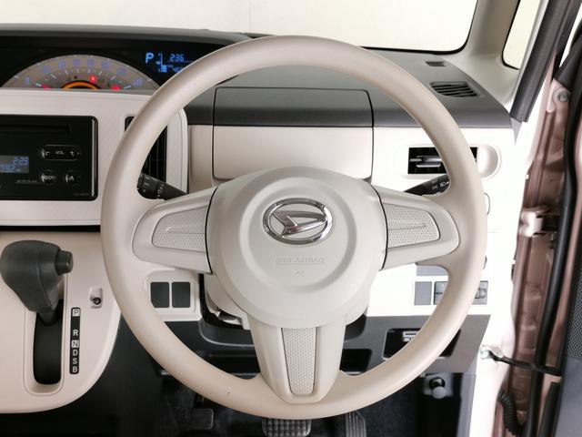 ムーヴキャンバス Ｘ　ＳＡＩＩ　衝突被害軽減　踏み間違い防止　スマートアシスト　両側スライドドア　スマートキー　プッシュスタート　ＣＤステレオ　ＡＵＸ　記録簿（22枚目）