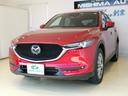 ＣＸ－５ ２．２ＤターボＸＤエクスクルーシブモード　本革パワーシート　ＢＯＳＥサウンド　マルチビュー　ナビ　１オーナー　禁煙車　前後シートヒーター（8枚目）