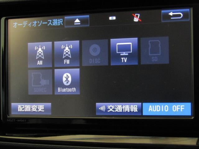 アクア Ｓスタイルブラック　軽減ブレーキ　リヤカメラ　ＡＵＴＯエアコン　ＬＥＤヘッドライ　ＷエアＢ　スマートキーシステム　リモコンキー　ナビ・ＴＶ　ＥＴＣ装備　地デジ　盗難防止　ＤＶＤ　パワステ　横滑り防止システム　エアバック（7枚目）