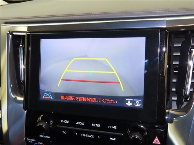 ヴェルファイア ２．５Ｚ　１オーナー　アルミホイル　ＡＣ１００Ｖ　Ｂカメラ　ドライブレコーダー　オートクルーズコントロール　ダブルエアコン　ＬＥＤライト　横滑り防止装置付き　スマートエントリー　ＥＴＣ　ＤＶＤ　ＡＡＣ　盗難防止（11枚目）