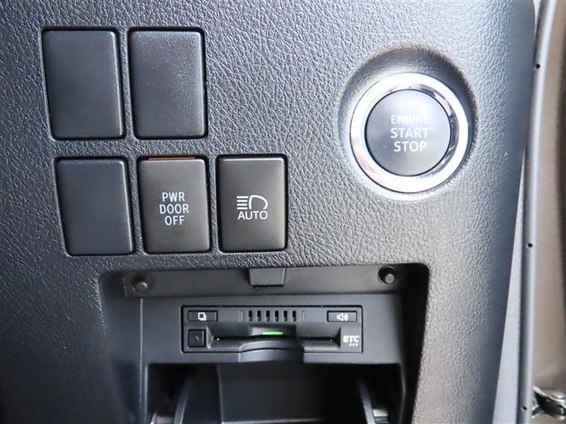 ヴェルファイア ２．５Ｚ　１オーナー　アルミホイル　ＡＣ１００Ｖ　Ｂカメラ　ドライブレコーダー　オートクルーズコントロール　ダブルエアコン　ＬＥＤライト　横滑り防止装置付き　スマートエントリー　ＥＴＣ　ＤＶＤ　ＡＡＣ　盗難防止（12枚目）