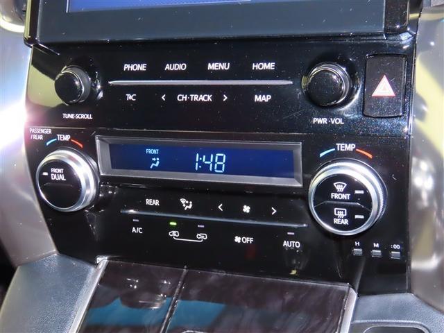 ヴェルファイア ２．５Ｚ　１オーナー　アルミホイル　ＡＣ１００Ｖ　Ｂカメラ　ドライブレコーダー　オートクルーズコントロール　ダブルエアコン　ＬＥＤライト　横滑り防止装置付き　スマートエントリー　ＥＴＣ　ＤＶＤ　ＡＡＣ　盗難防止（18枚目）