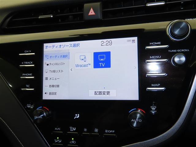 カムリ ＷＳレザーパッケージ　ワンオーナ　本革シ　地デジＴＶ　クルーズコントロール　アルミホイール　スマートキープッシュスタート　ナビ・ＴＶ　サイドカーテンエアバック　ＥＴＣ付き　パワーシート　ＤＶＤ　デュアルエアバッグ　エアコン（11枚目）