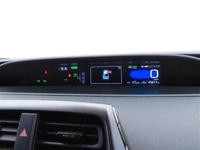 プリウス Ａツーリングセレクション・ブラックエディション　ＬＥＤライト　１オーナー　ＡＣ１００Ｖ電源　Ｂカメラ　アルミホイール　スマートキー　オートクルーズコントロール　ＡＣ　ＥＴＣ　定期点検記録簿　ミュージックプレイヤー接続可　キーフリー　イモビライザー（4枚目）